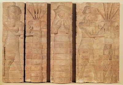 Section of a wall with inscriptions of Kutir-Nahhunte and Shilak-Inshushinak, from Susa, c.1150 BC by Mesopotamian